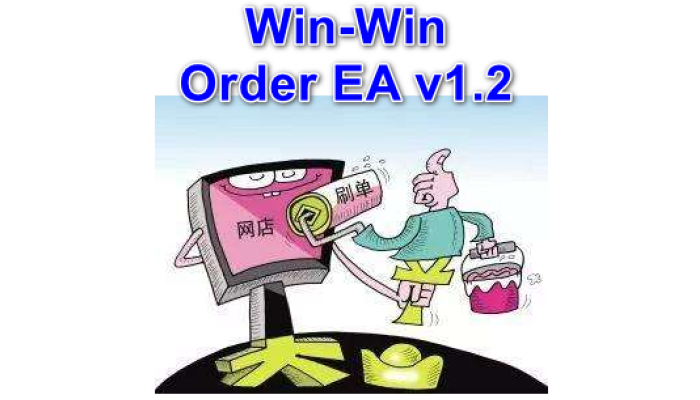  Win-Win Order EA v1.2 